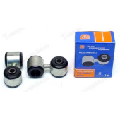 Стойка стабилизатора ВАЗ 2190 Гранта (2шт) Опора в уп. <b>Балаково РК79(2190)УEGOR</b>