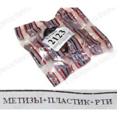 Ремкомплект кулисы КПП ВАЗ 2123 Нива Шевроле (метизы+пластик+РТИ) <b>БАЛАКОВО РККУЛИСЫ2123 (М+П+Р)УALT</b>