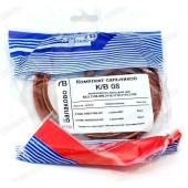 Сальник коленвала ВАЗ 2108 (1 задн.+ 2 передн.) красный <b>БАЛАКОВОАВТОДЕТАЛЬ 2108-1005160-02 + 2108-1005034-02</b>