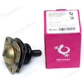 Опора шаровая ВАЗ 2101-2107 верхняя, Нива 2121 верхняя/нижняя БелМАГ BM.0031 (2101-2904192)