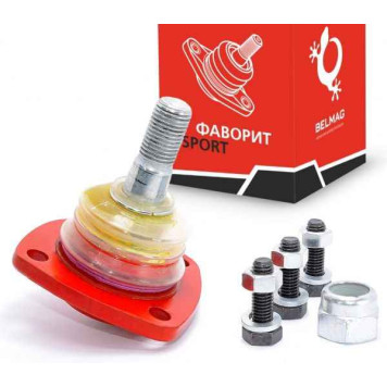 Опора шаровая ВАЗ 2101 нижняя <b>БЕЛМАГ-Фаворит BM.1015</b> (2101-2904082)