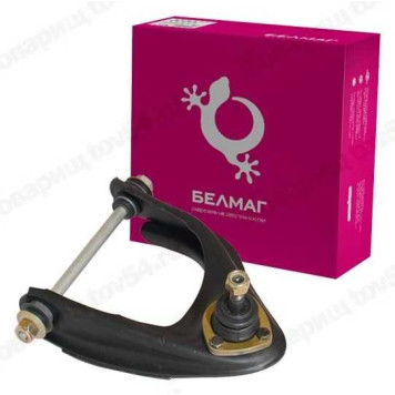 Рычаг ВАЗ 2101 верхний левый в сборе усиленный БЕЛМАГ BM.5736 (2101-2904096)