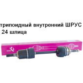 Привод ВАЗ 2123 Нива-Шевроле левый в сборе БЕЛМАГ BM.8667 (2123-2215011)