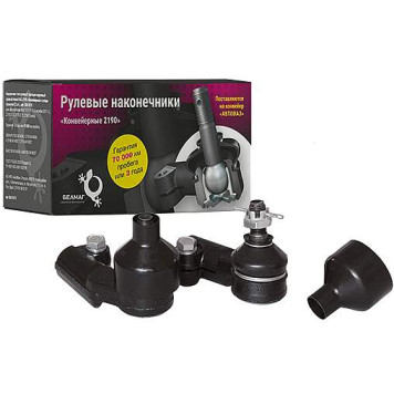 Наконечники рулевых тяг ВАЗ 2190 Гранта, 2110 наружн. БЕЛМАГ BM.9519 (2190-3414056+2190-3414057)-6