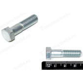 Болт М8*30*1,25 корзины сцепления <b>БЕЛЗАН 00000-0290656-299</b>