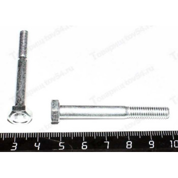 Болт М6*50 кожуха ремня ВАЗ 2108 <b>БелЗАН 10903621</b>