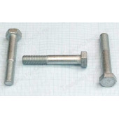 Болт М12*75*1,25 эластичной муфты <b>БелЗАН 15541321</b>