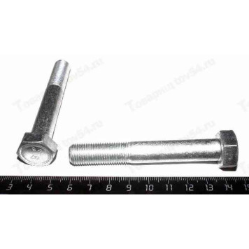 Болт М12*80 реактивной тяги и крепления КПП <b>БелЗАН 15541421</b> (00001-0055414-218)