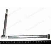 Болт М12*150 крепления поперечной реактивной тяги <b>БелЗАН 15542121</b>