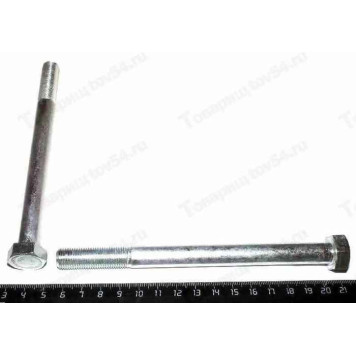 Болт М12*150 крепления поперечной реактивной тяги <b>БелЗАН 15542121</b>