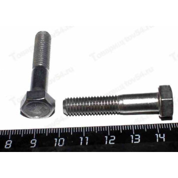 Болт М8*40 шаровой опоры ВАЗ 2121 <b>БелЗАН 16044030</b>