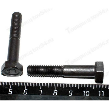 Болт М8*45 крепления головки к блоку <b>БелЗАН 16044130</b>