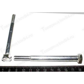 Болт М8*95 крепления маслонасоса ВАЗ 2101 <b>БелЗАН 16045121</b>