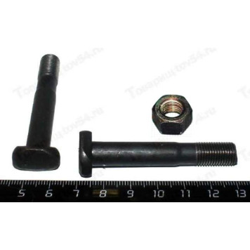 Болт М9*56 шатуна ВАЗ 2101 <b>БелЗАН 21010-1004062-008 2</b>