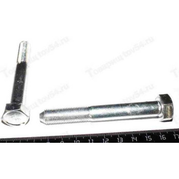 Болт М12*91 сайлентблока задней подвески ВАЗ 2108 <b>БелЗАН 21080-2914040-008 2</b>