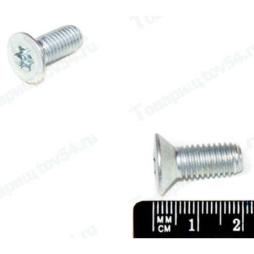 Винт М8*20 замка двери ВАЗ 2170 Приора <b>БЕЛЗАН 21080-6105268-108 2</b>