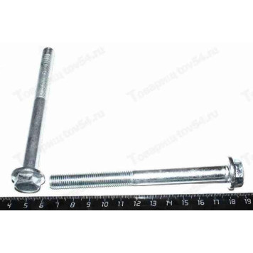 Болт М10*115 подушки правой опоры двигателя (с буртом) ВАЗ 2110 <b>БелЗАН 21100-1001214-008 2</b>