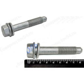 Болт М12*72*1,25 задней опоры двигателя Lada Vesta <b>БЕЛЗАН 21800-1001515-008</b>