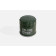 Фильтр масляный <b>BIG FILTER GB-1208</b>