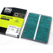 Фильтр салонный / отопителя ВАЗ 2110 после 2003г антибактериальный <b>BIG FILTER GB-9833/CA</b>
