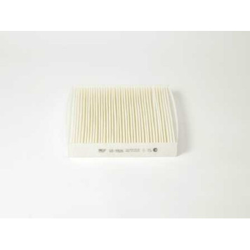 Фильтр салонный <b>BIG FILTER GB-9926</b>-1