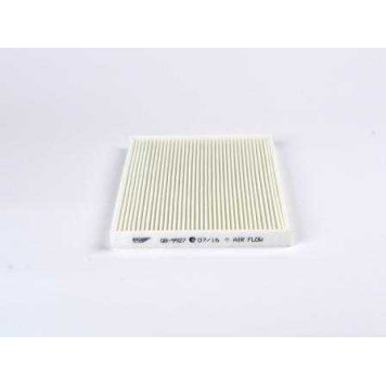 Фильтр салонный <b>BIG FILTER GB-9927</b>-1