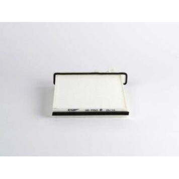 Фильтр салонный <b>BIG FILTER GB-9965</b>-1