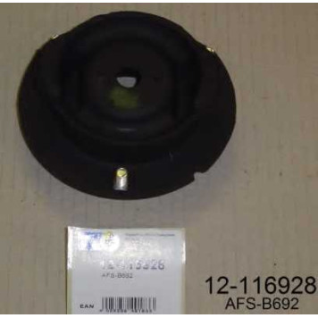 Опора амортизатора /(MB E-Class ,VA,B1) <b>BILSTEIN 12-116928</b>