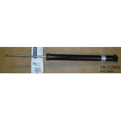 Амортизатор задний <b>BILSTEIN 19-112893 / BNE-B289</b>