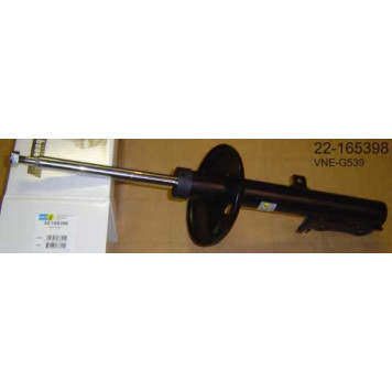 BILSTEIN 22165398 - стойка газомасляная задняя правая B4 /VNE-G539/