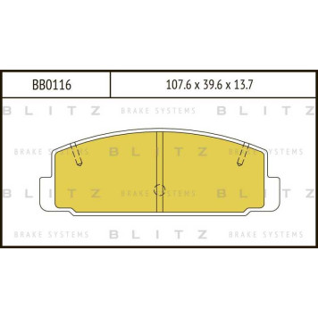Колодки тормозные дисковые <b>BLITZ BB0116</b>