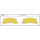 Колодки тормозные дисковые <b>BLITZ BB0118</b>