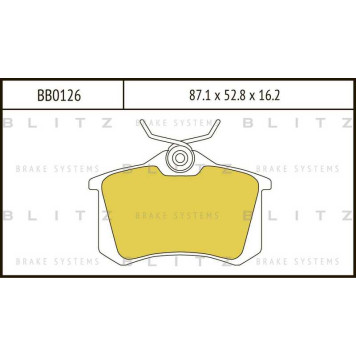 Колодки тормозные дисковые <b>BLITZ BB0126</b>