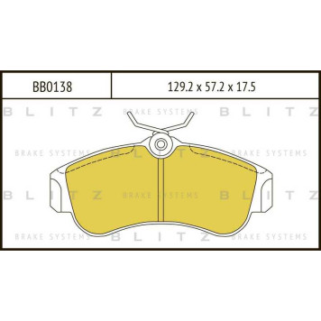 Колодки тормозные дисковые <b>BLITZ BB0138</b>
