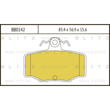 Колодки тормозные дисковые <b>BLITZ BB0142</b>
