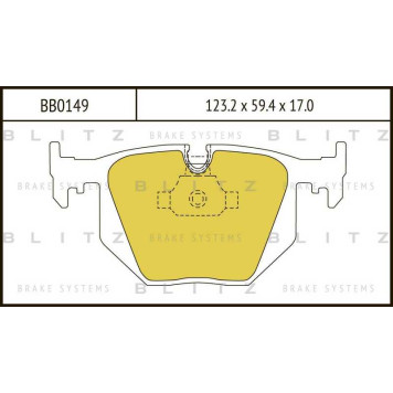 Колодки тормозные дисковые <b>BLITZ BB0149</b>