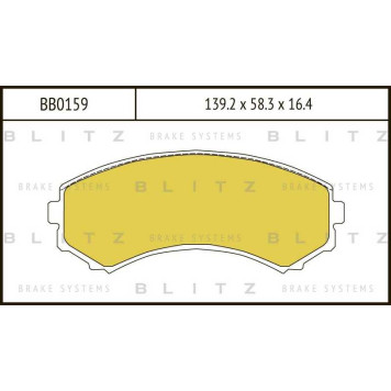Колодки тормозные дисковые <b>BLITZ BB0159</b>
