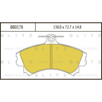 Колодки тормозные дисковые <b>BLITZ BB0178</b>