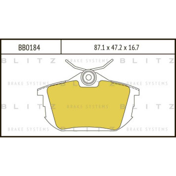 Колодки тормозные дисковые <b>BLITZ BB0184</b>