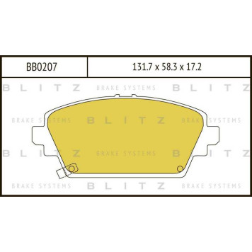 Колодки тормозные дисковые <b>BLITZ BB0207</b>
