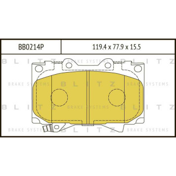 Колодки тормозные дисковые <b>BLITZ BB0214P</b>