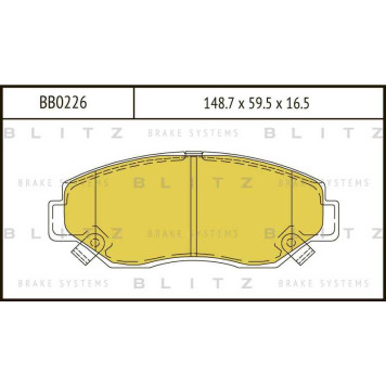 Колодки тормозные дисковые <b>BLITZ BB0226</b>