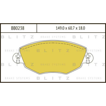 Колодки тормозные дисковые <b>BLITZ BB0238</b>