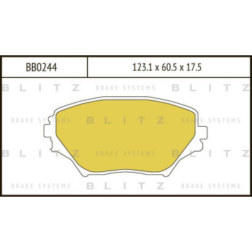 Колодки тормозные дисковые <b>BLITZ BB0244</b>