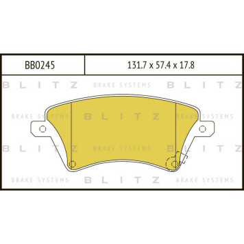 Колодки тормозные дисковые <b>BLITZ BB0245</b>