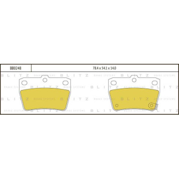 Колодки тормозные дисковые <b>BLITZ BB0248</b>