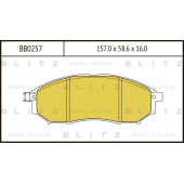 Колодки тормозные дисковые <b>BLITZ BB0257</b>