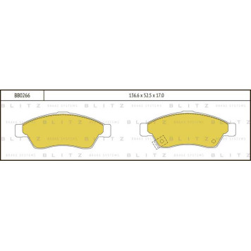 Колодки тормозные дисковые <b>BLITZ BB0266</b>