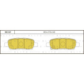 Колодки тормозные дисковые <b>BLITZ BB0268P</b>