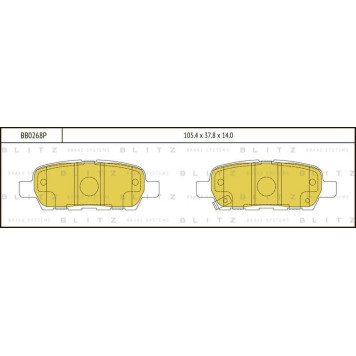 Колодки тормозные дисковые <b>BLITZ BB0268P</b>